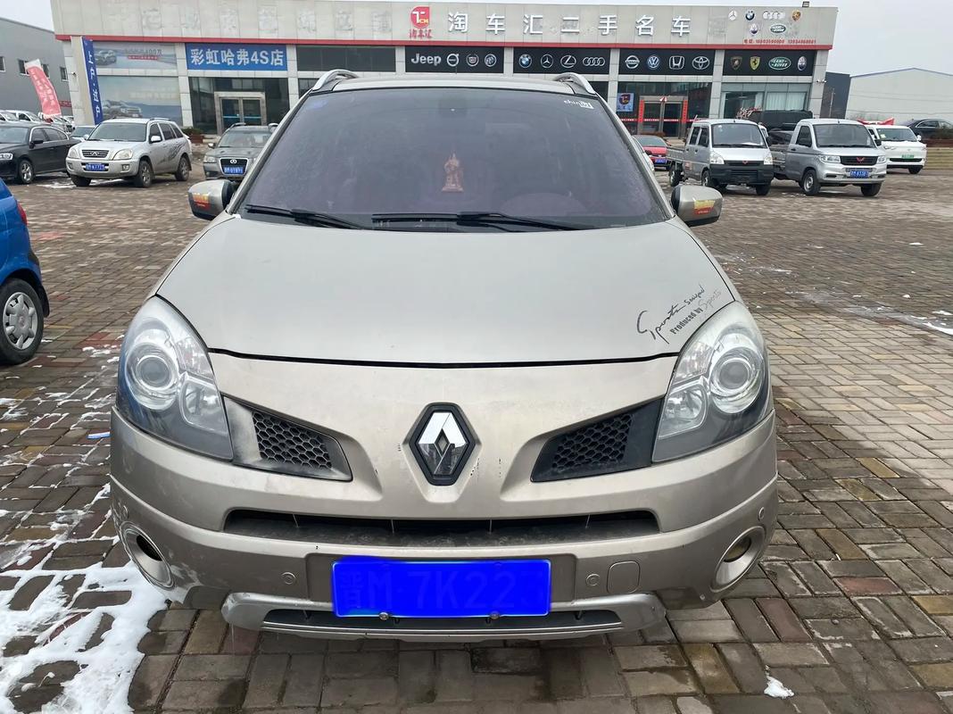 深圳光明区纳亿联企业管理咨询日产汽车与雷诺的合作，哈弗的低能耗柴油动力技术