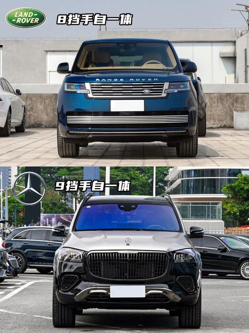 深圳光明区纳亿联企业管理咨询迈巴赫经典与现代的完美融合，路虎如何塑造独特的品牌形象